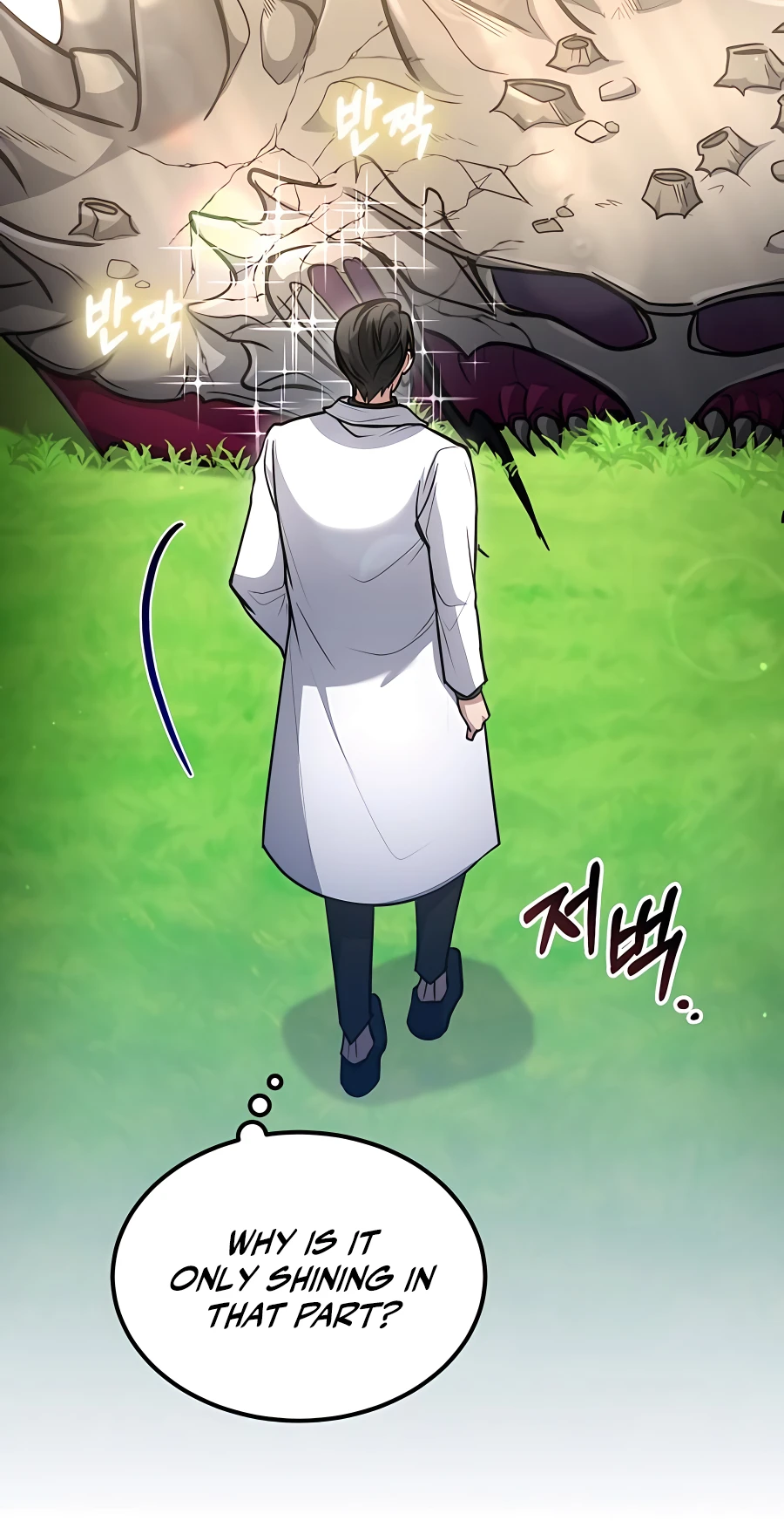 Page 8 of Chapter 38