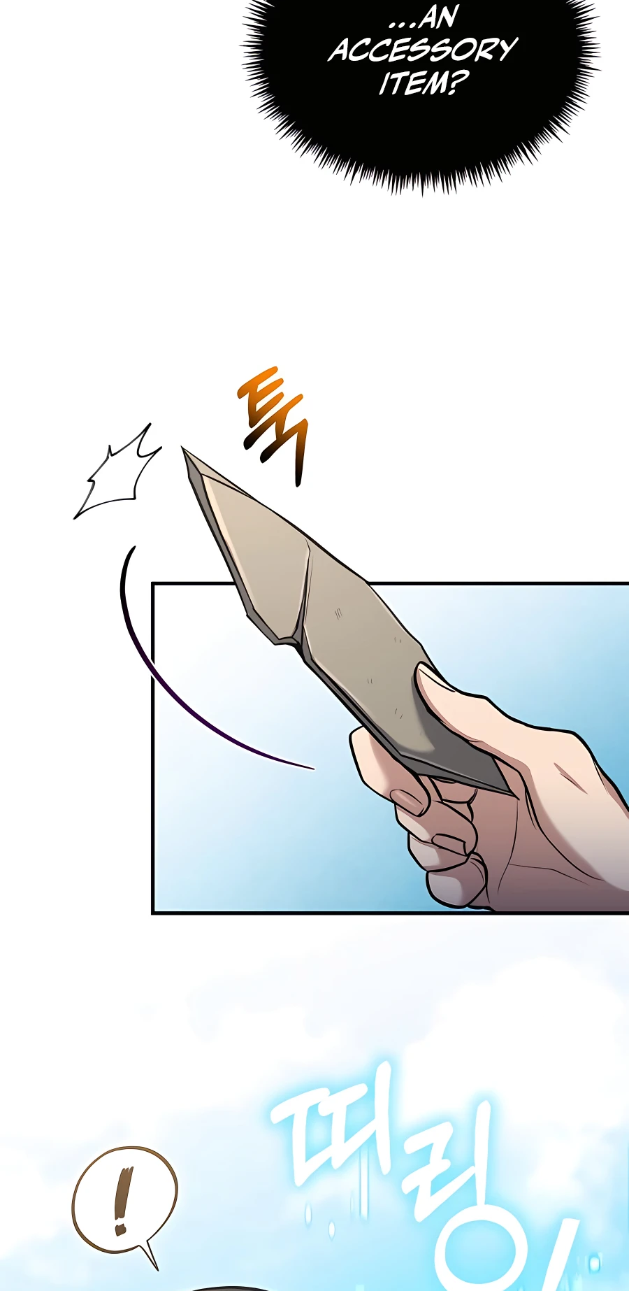 Page 10 of Chapter 38
