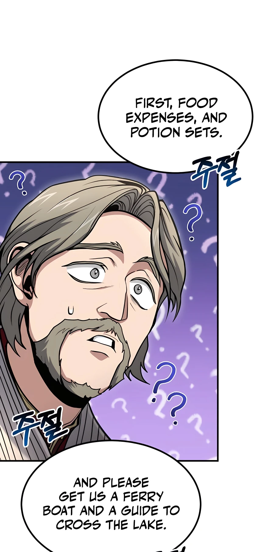 Page 50 of Chapter 38