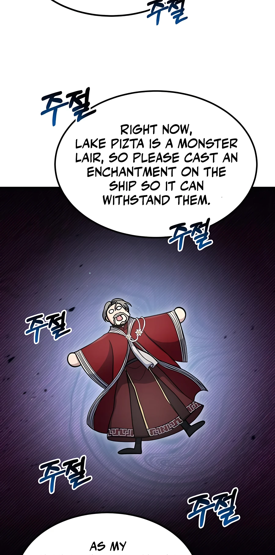 Page 51 of Chapter 38