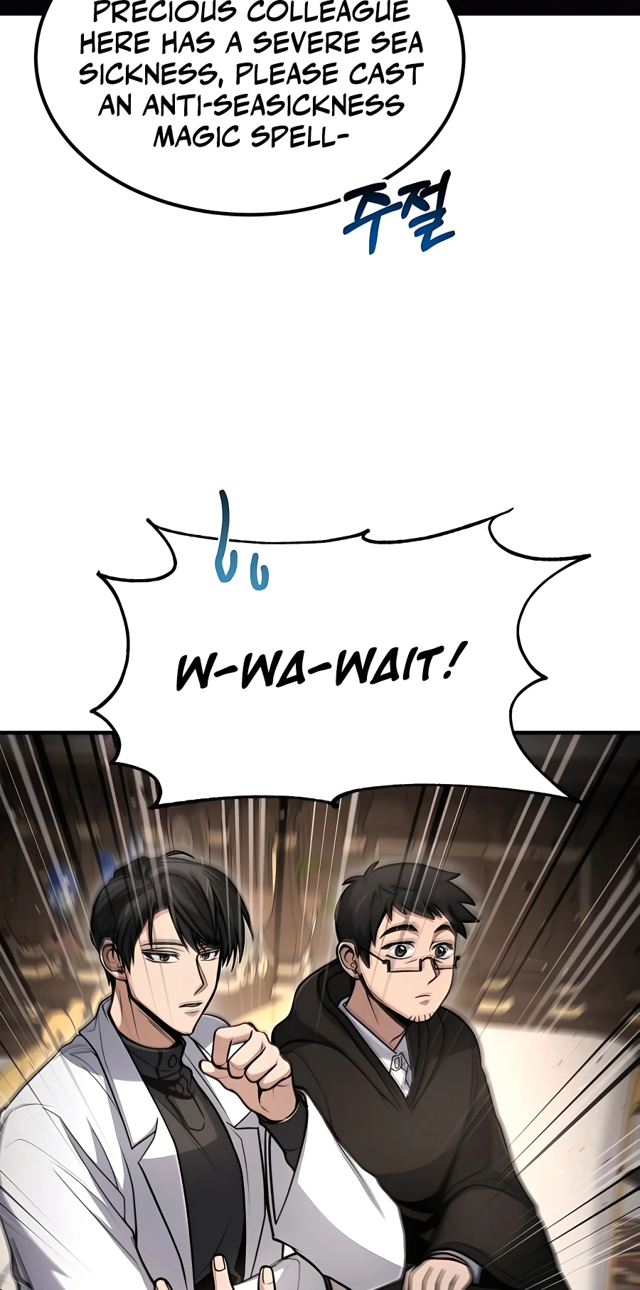 Page 52 of Chapter 38