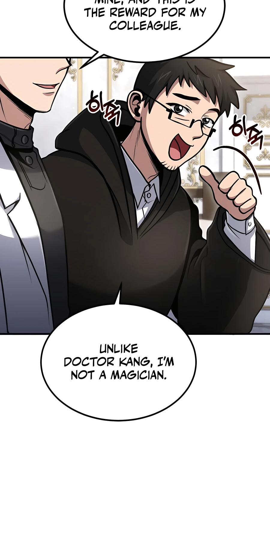Page 54 of Chapter 38