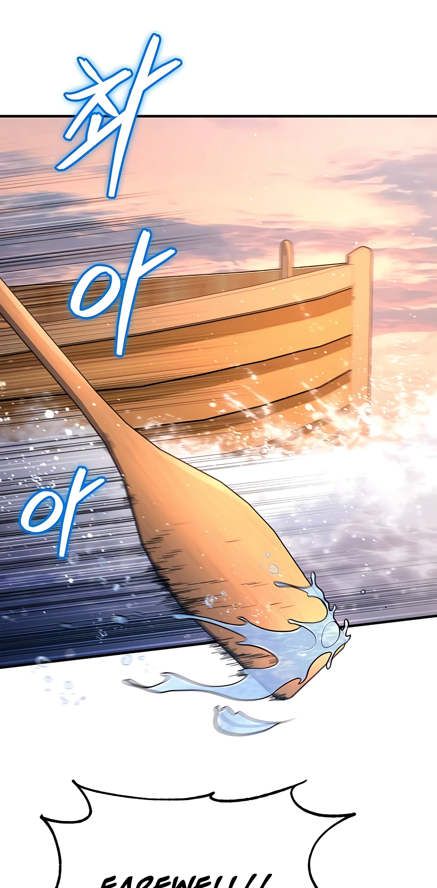 Page 60 of Chapter 38