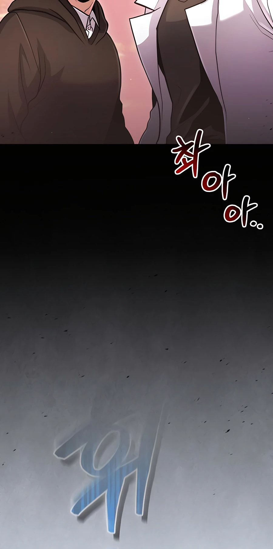 Page 64 of Chapter 38
