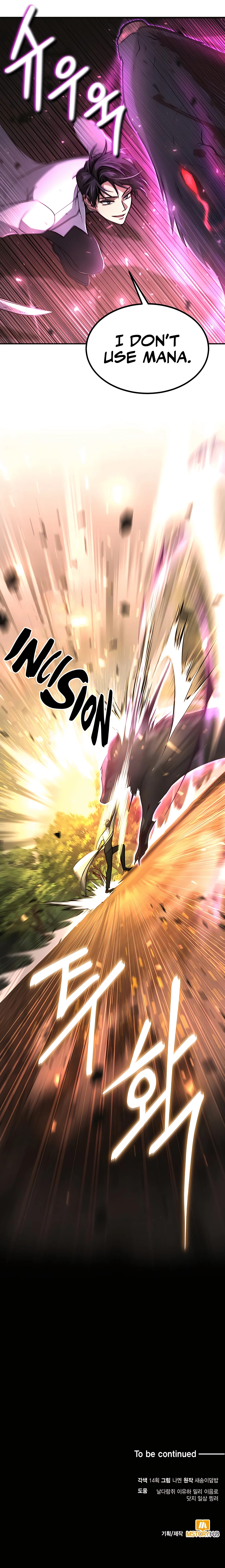 Page 13 of Chapter 4