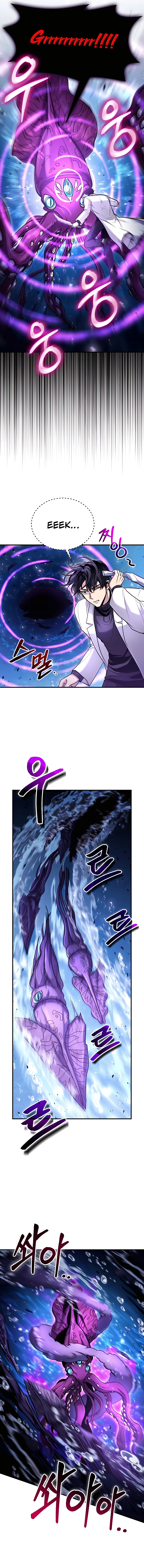 Page 13 of Chapter 40