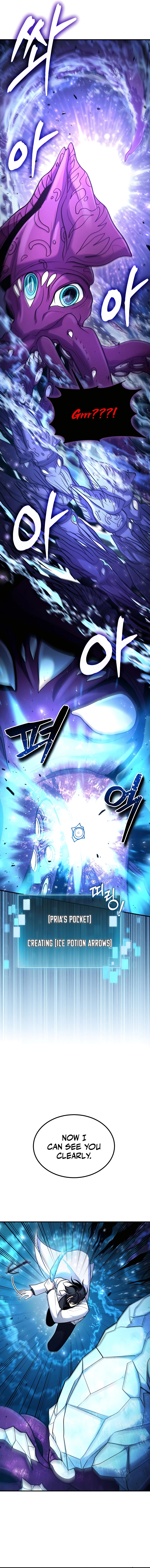 Page 16 of Chapter 40