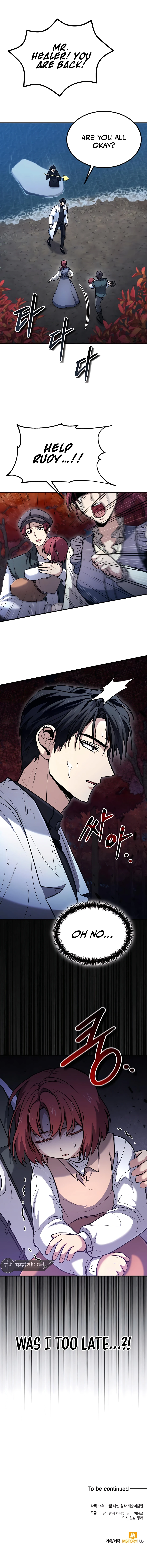Page 20 of Chapter 40
