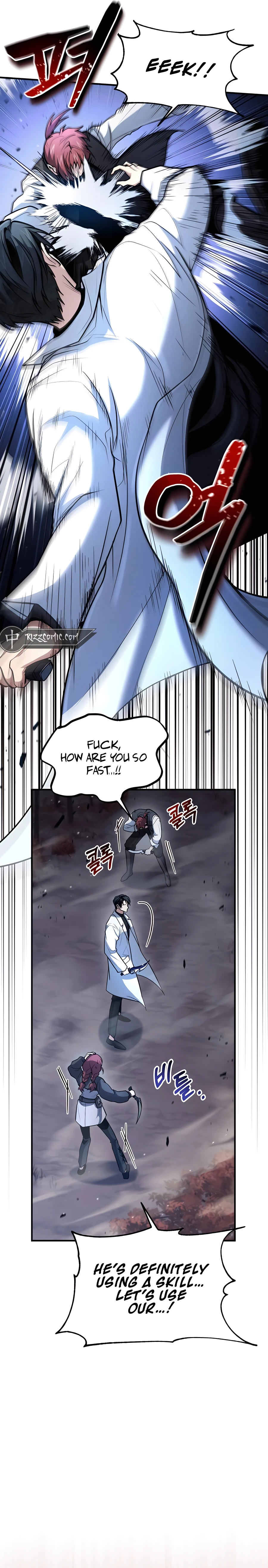 Page 12 of Chapter 41
