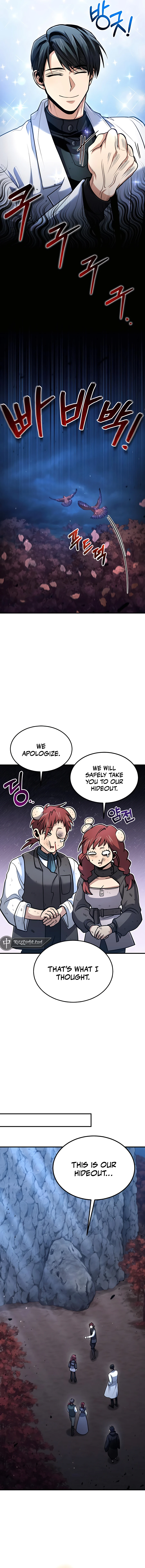 Page 15 of Chapter 41