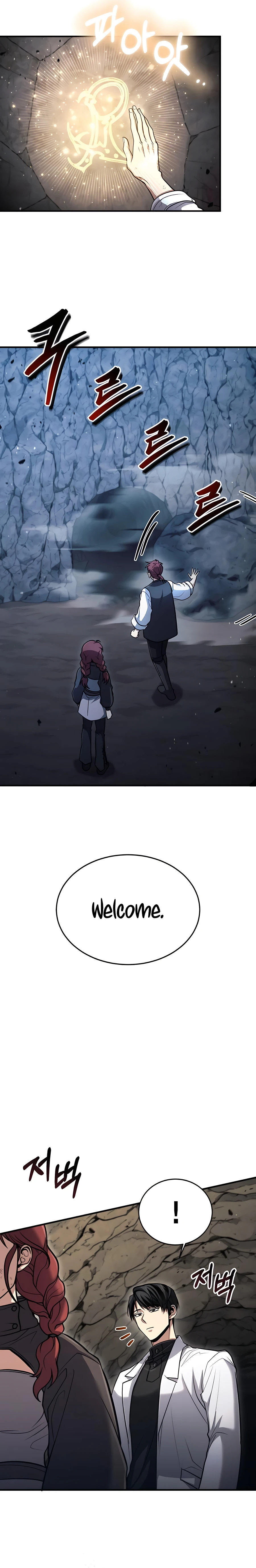 Page 16 of Chapter 41