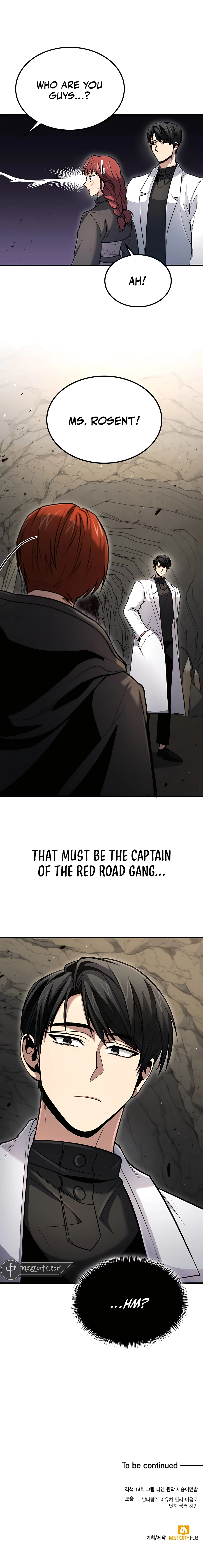 Page 18 of Chapter 41