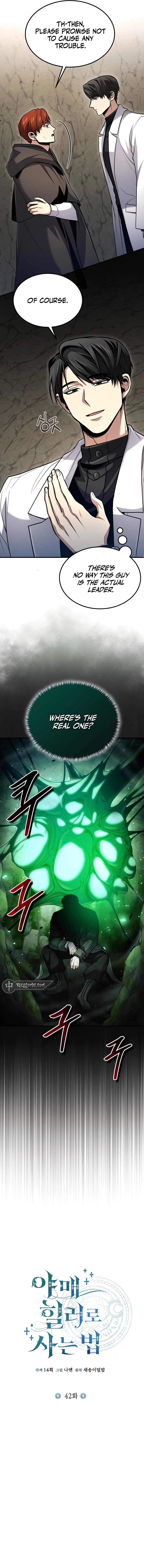 Page 5 of Chapter 42