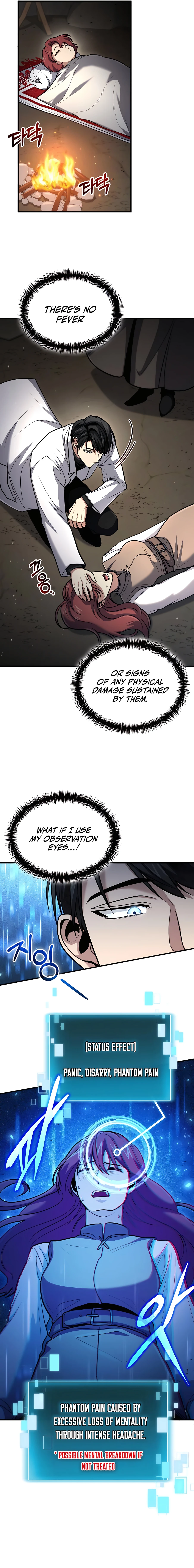 Page 6 of Chapter 42