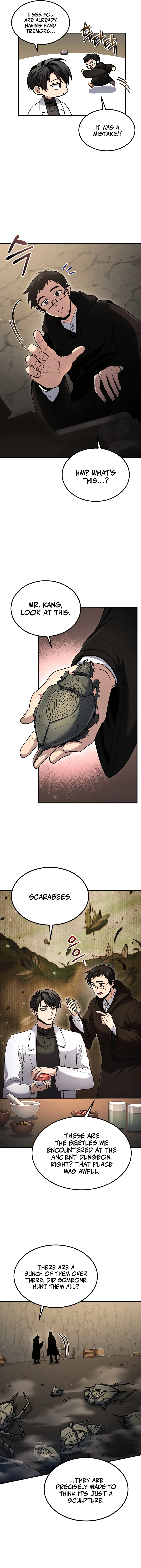 Page 12 of Chapter 42