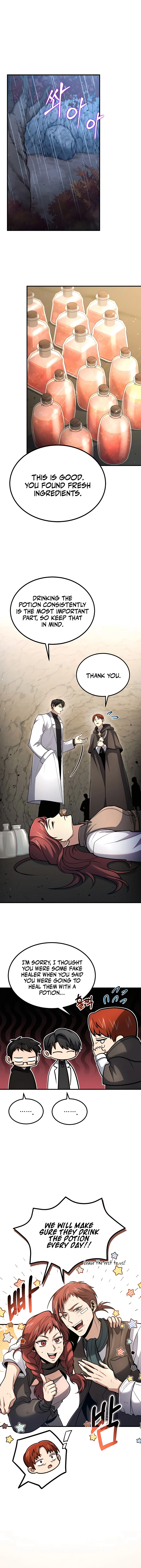 Page 15 of Chapter 42
