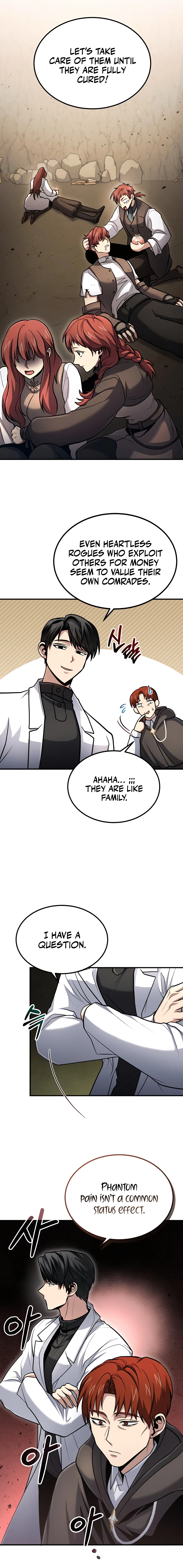 Page 16 of Chapter 42