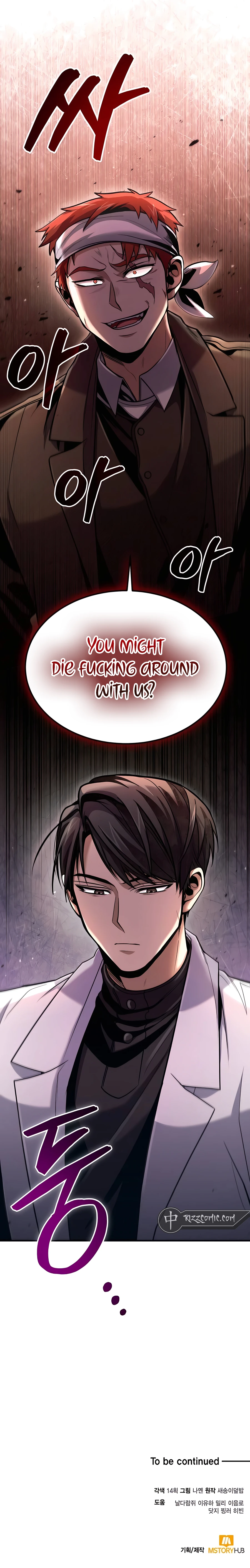 Page 15 of Chapter 43
