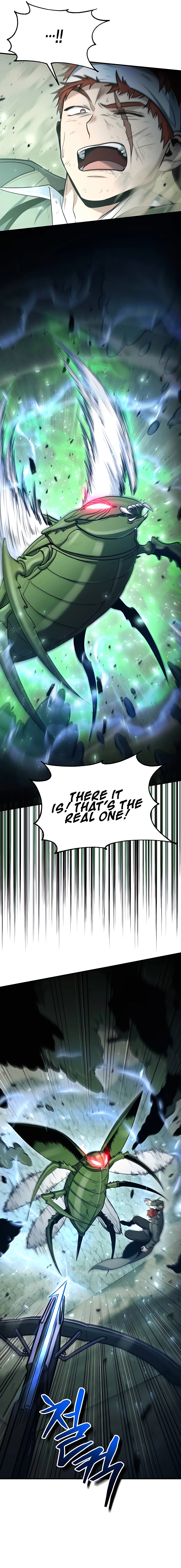 Page 3 of Chapter 47