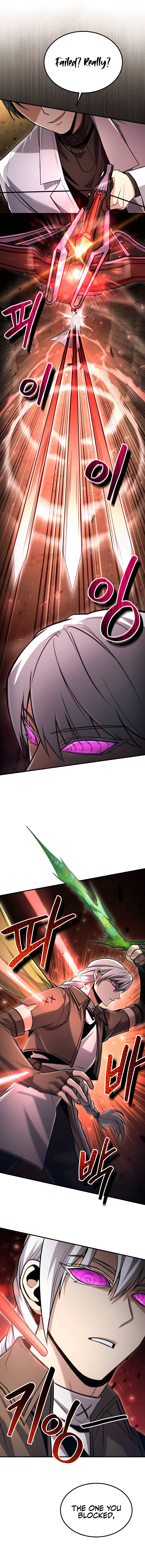 Page 6 of Chapter 48