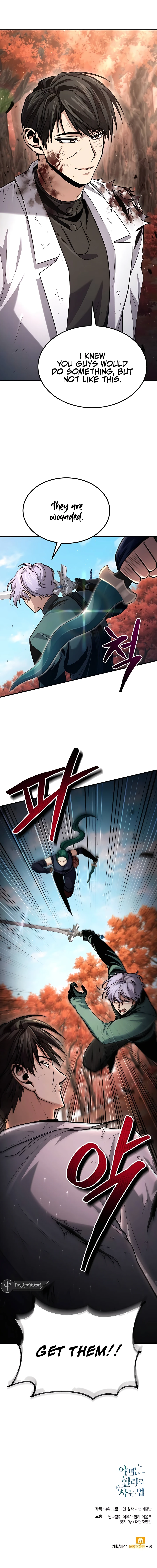 Page 18 of Chapter 53