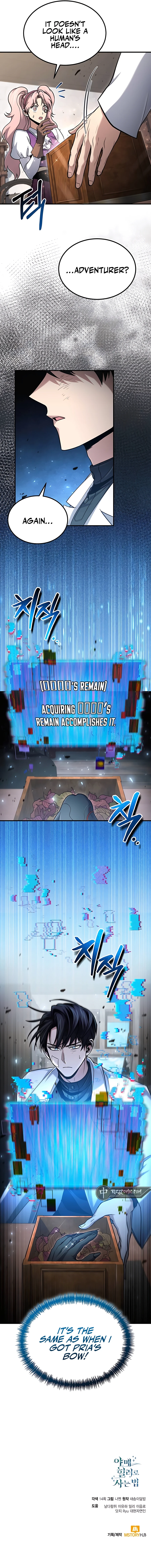 Page 14 of Chapter 54