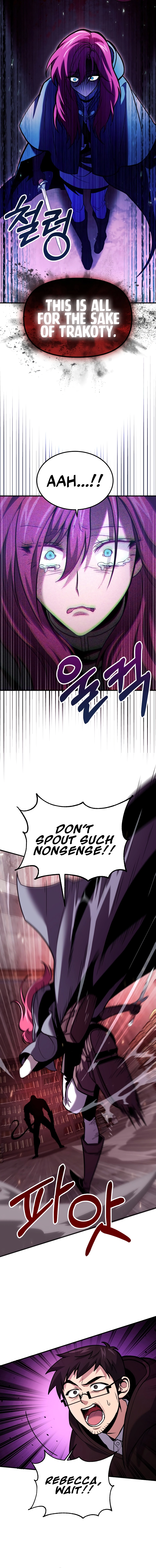 Page 17 of Chapter 65
