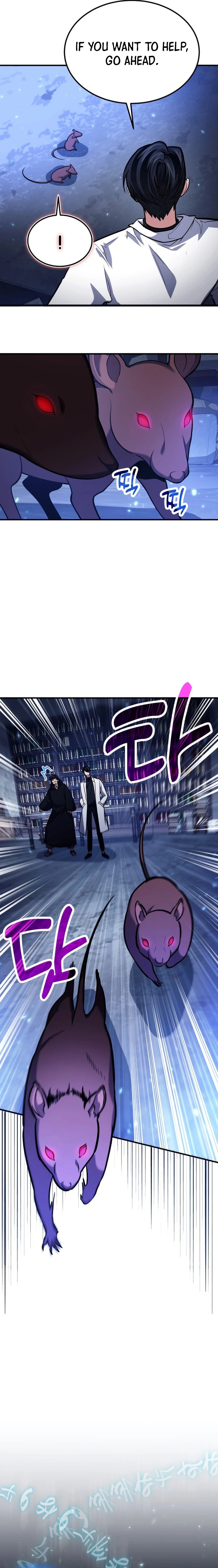 Page 6 of Chapter 67