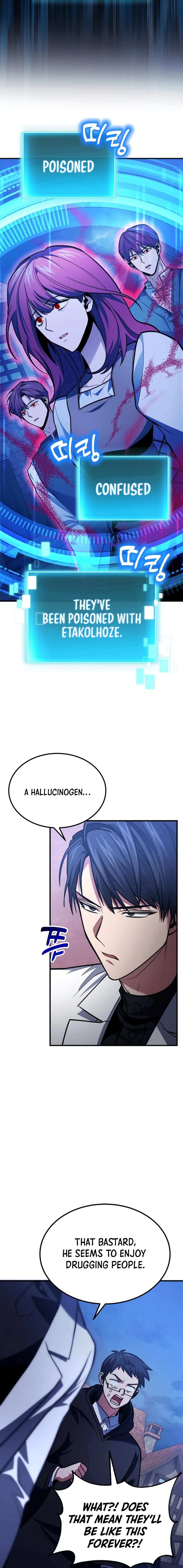 Page 16 of Chapter 67