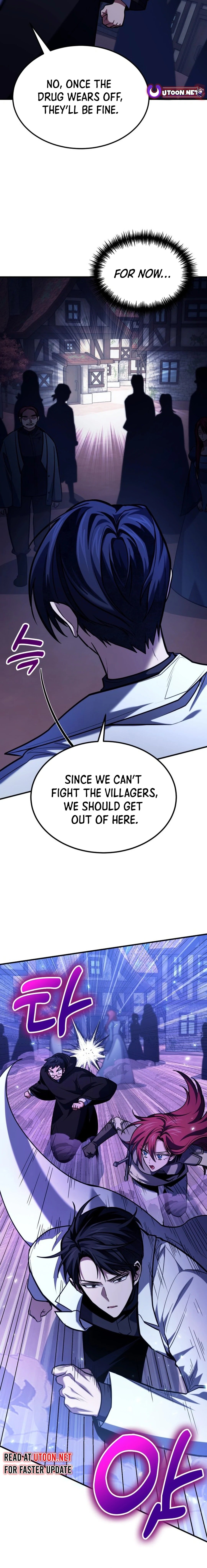 Page 17 of Chapter 67