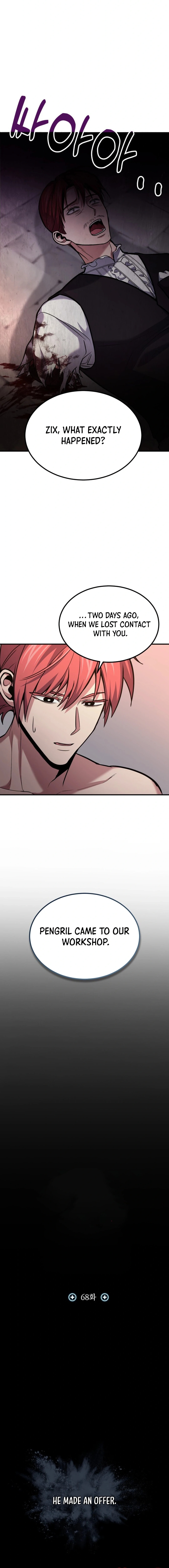 Page 3 of Chapter 68