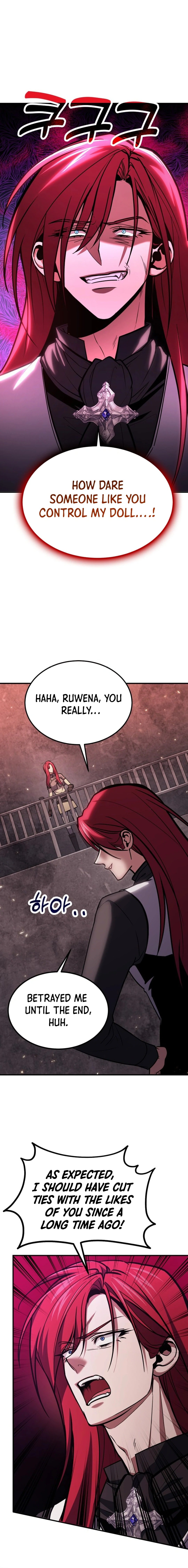 Page 3 of Chapter 69