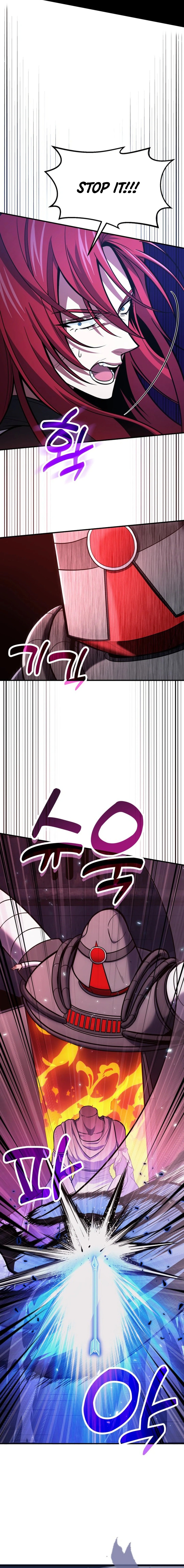 Page 6 of Chapter 69