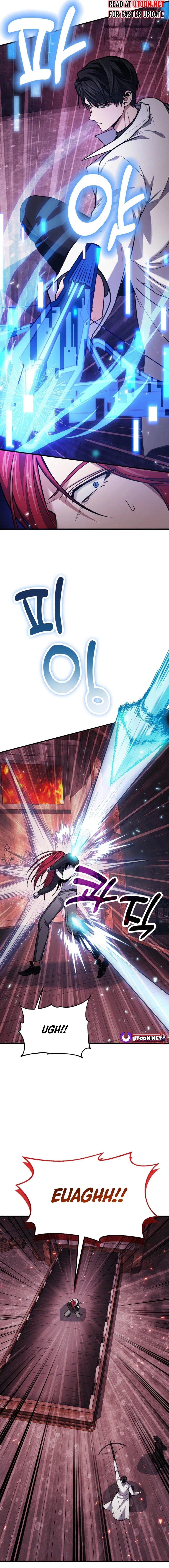 Page 23 of Chapter 69