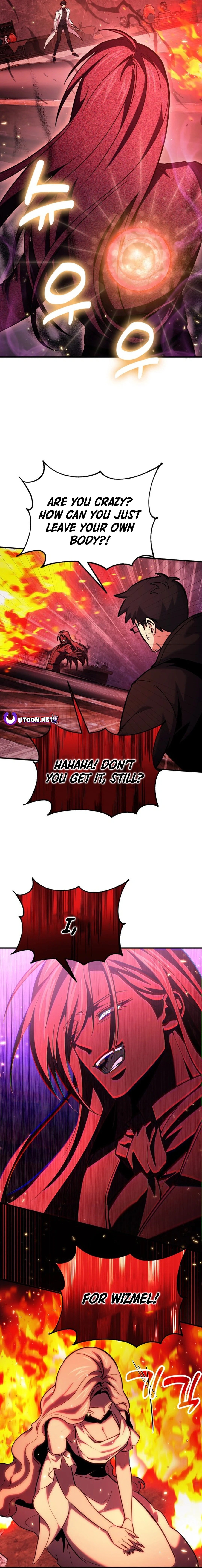 Page 15 of Chapter 70