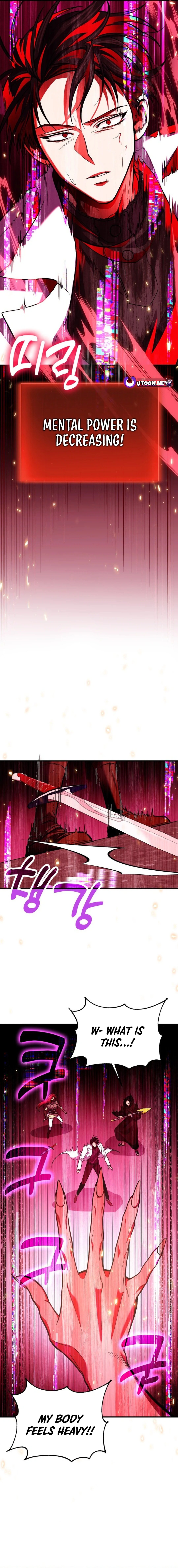 Page 2 of Chapter 71