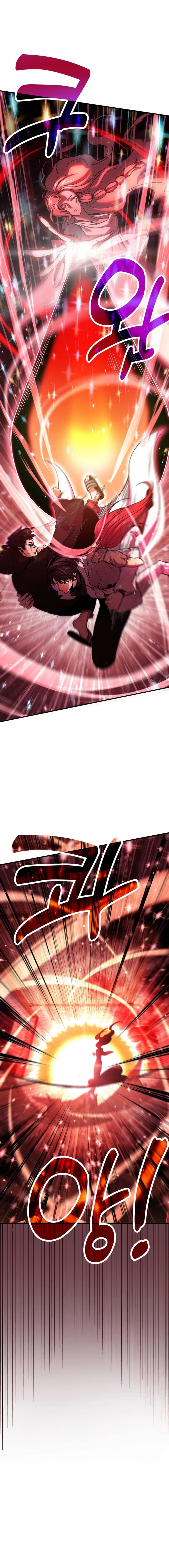 Page 5 of Chapter 71