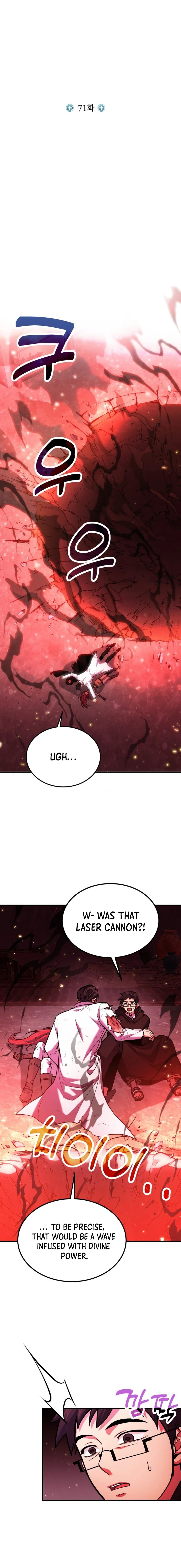 Page 6 of Chapter 71