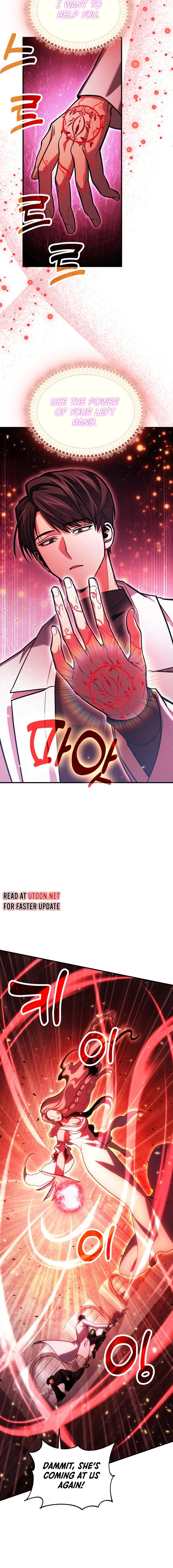 Page 15 of Chapter 71