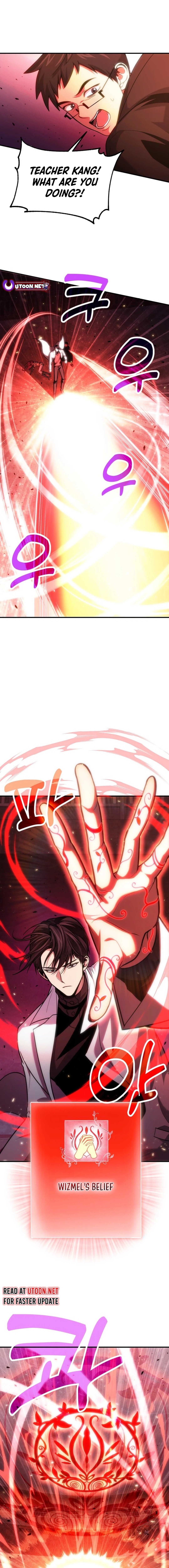 Page 17 of Chapter 71