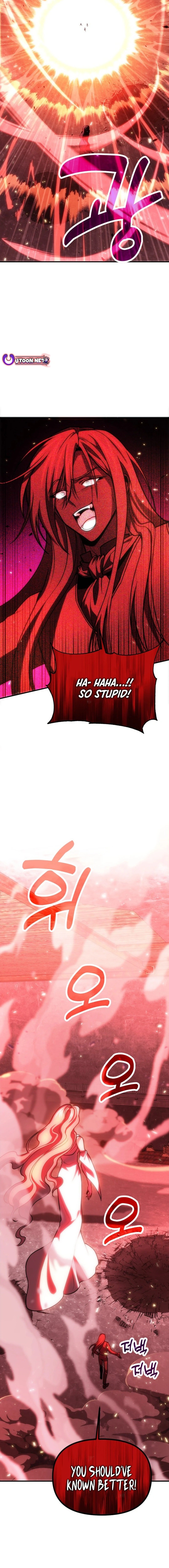 Page 18 of Chapter 71