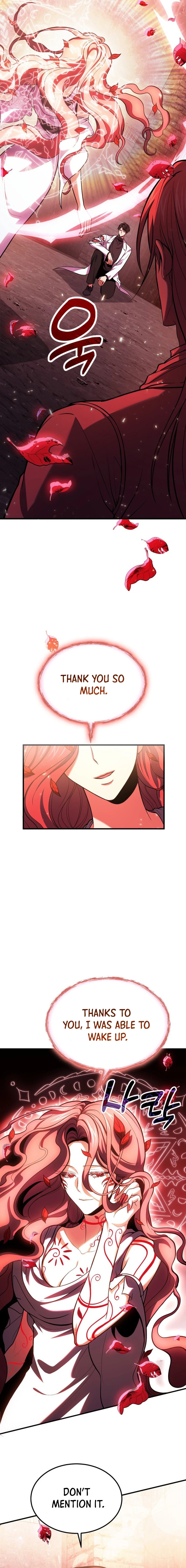 Page 3 of Chapter 73
