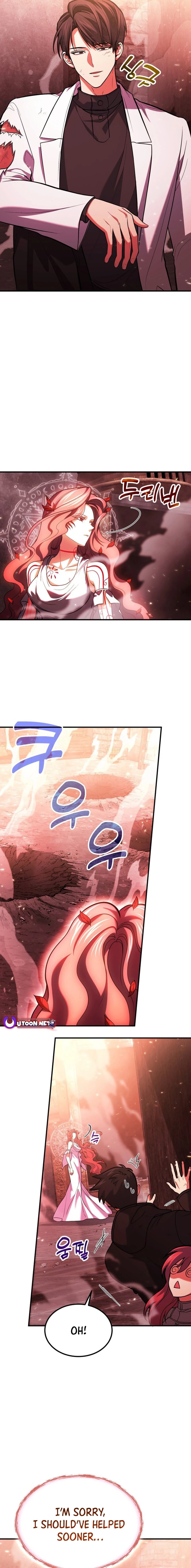 Page 4 of Chapter 73