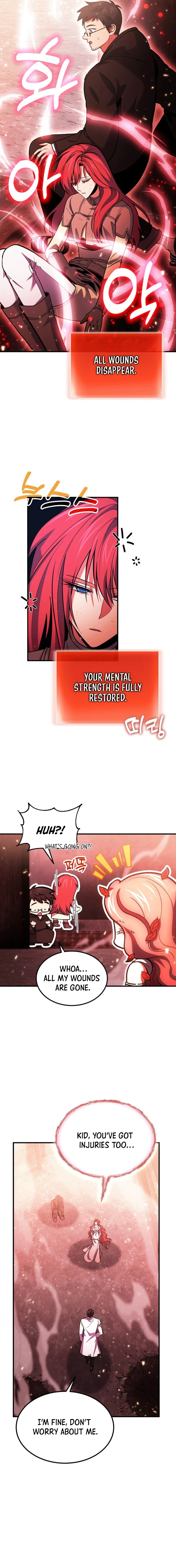 Page 6 of Chapter 73
