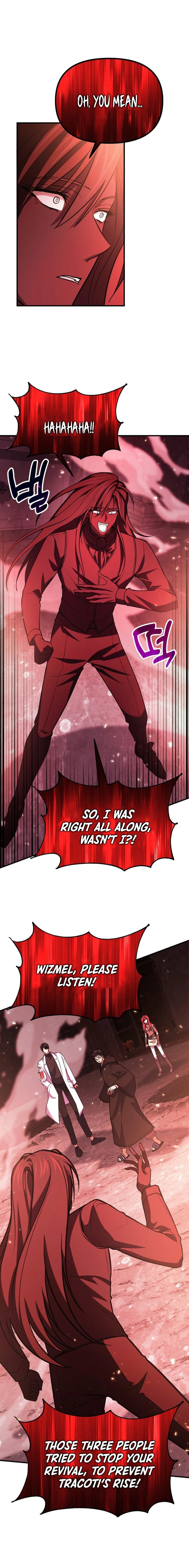 Page 10 of Chapter 73