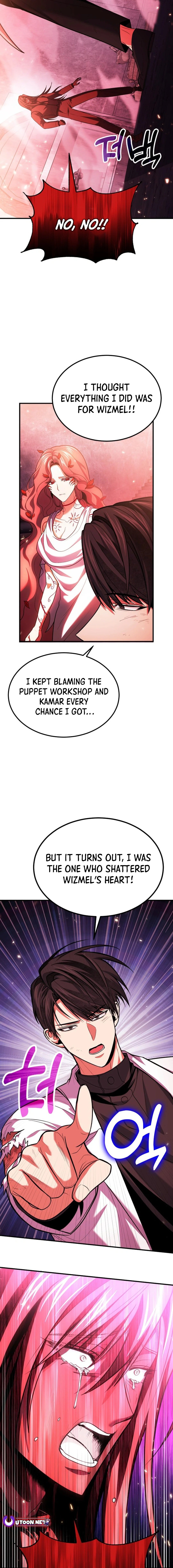 Page 16 of Chapter 73
