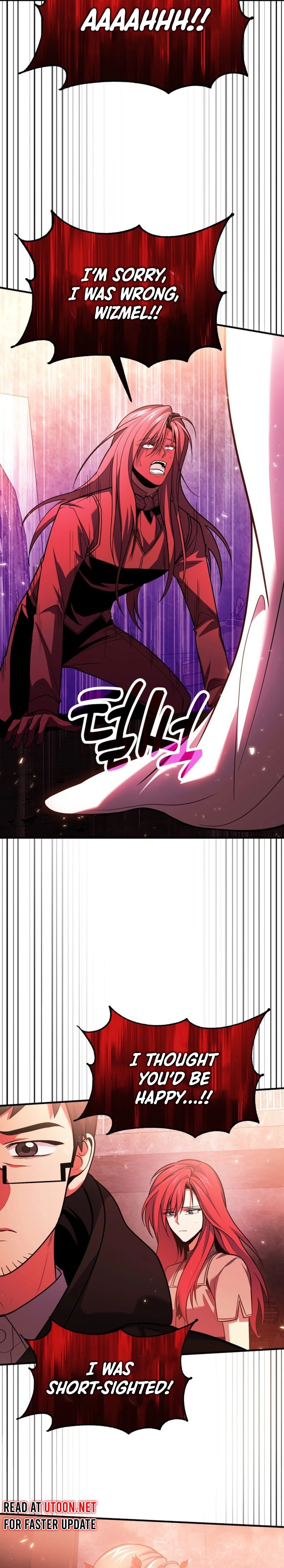 Page 17 of Chapter 73