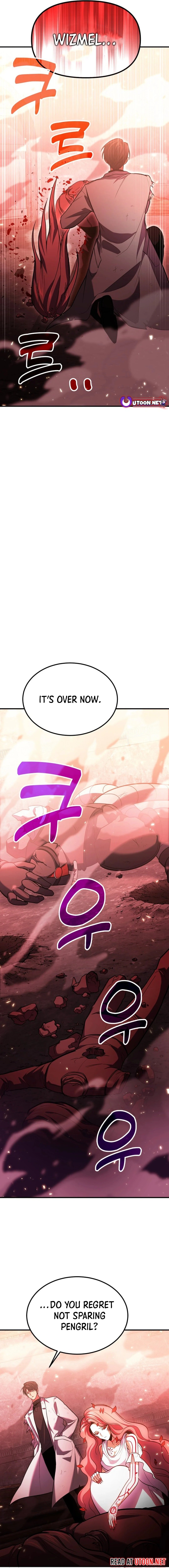 Page 20 of Chapter 73