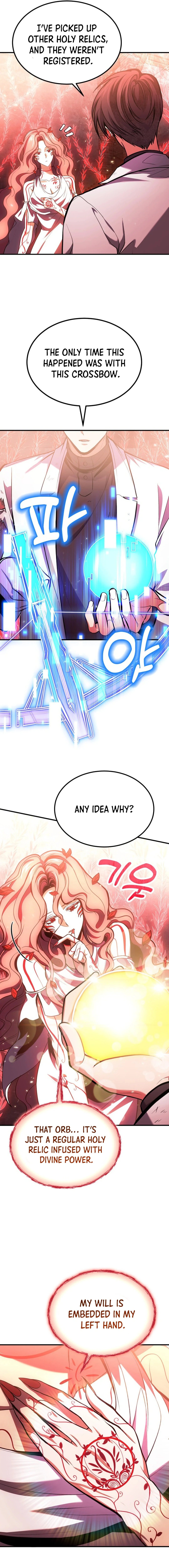 Page 12 of Chapter 74