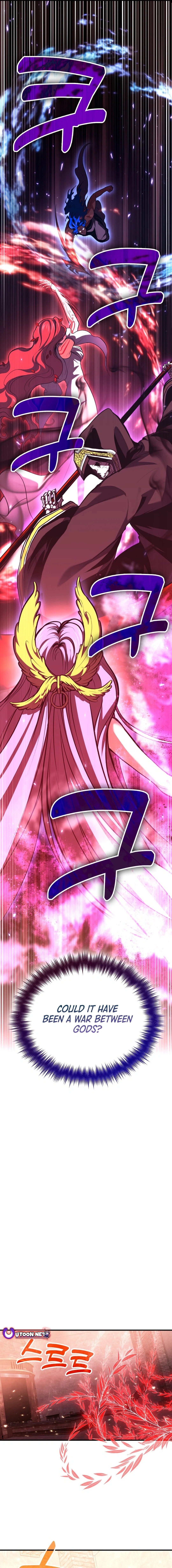 Page 20 of Chapter 74